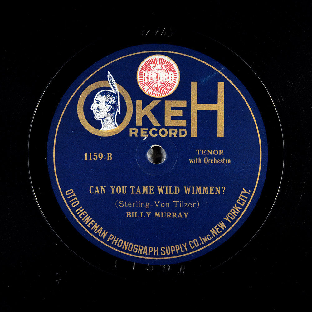 Label of the record with ID 9373ed39a090e9a2f62e9417481145d6