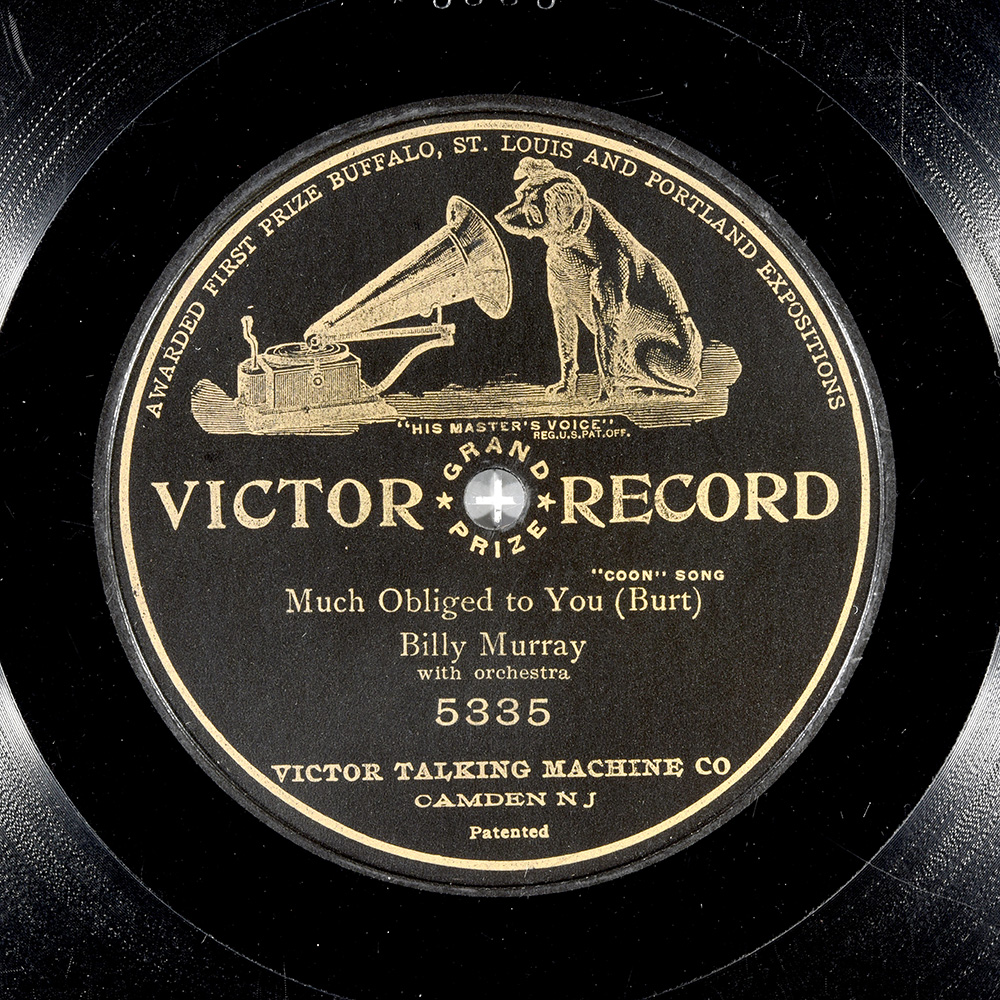 Label of the record with ID 98ee592cfb2efc3e4a4167512a75335c