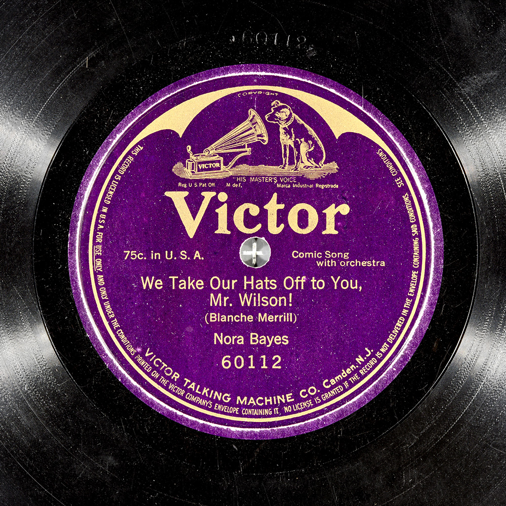 Label of the record with ID a123fe2ac7293dec0a65a38a8f8725db