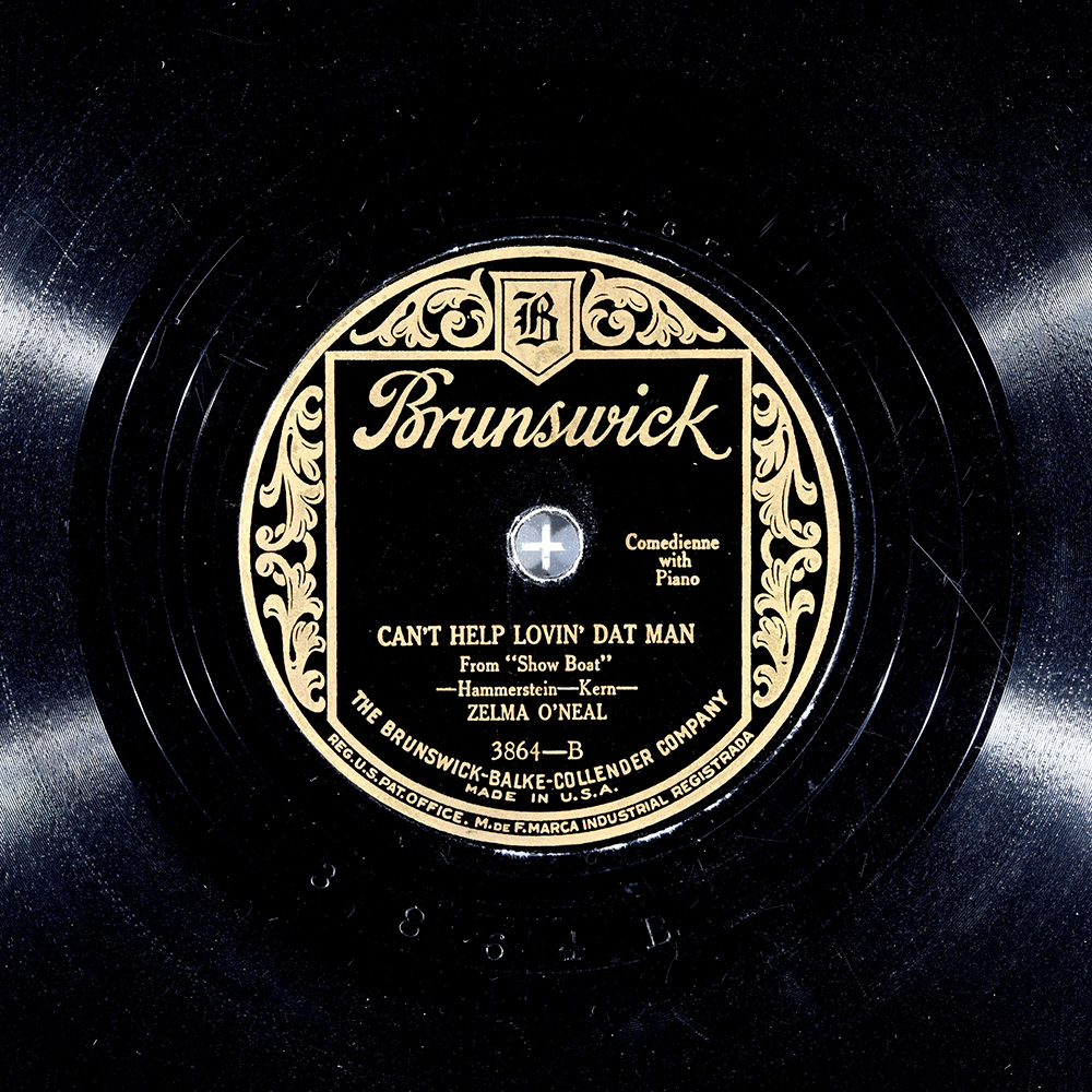 Label of the record with ID a5d1c1a946da22eac97baa04f09b7d7b