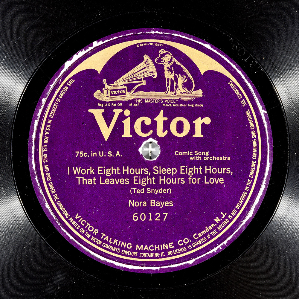 Label of the record with ID a63f1ef6be0b5c9a8d0b5953b19d4209