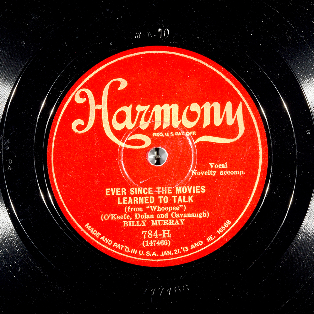 Label of the record with ID a94f1f16197701728d17b86f56a2890f