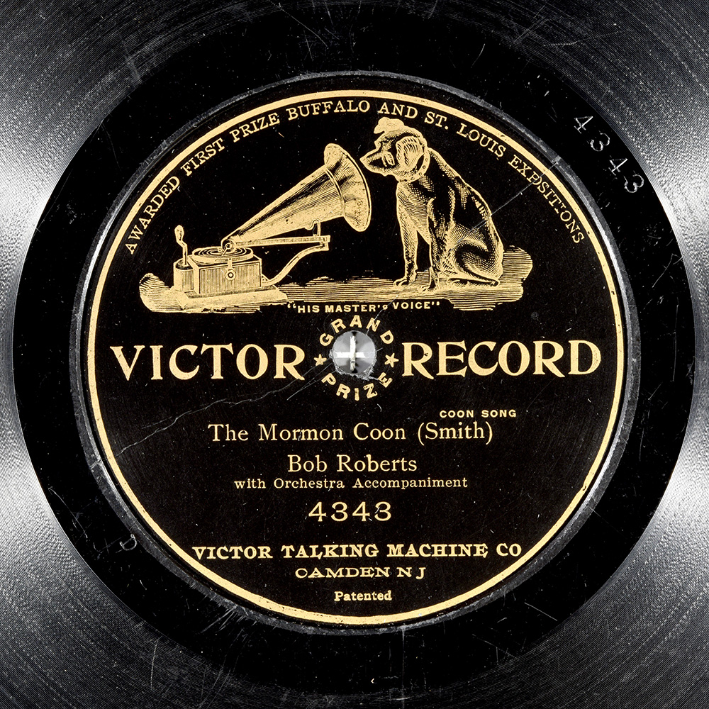 Label of the record with ID ab24a216860fda3a98d1a81747296d3f