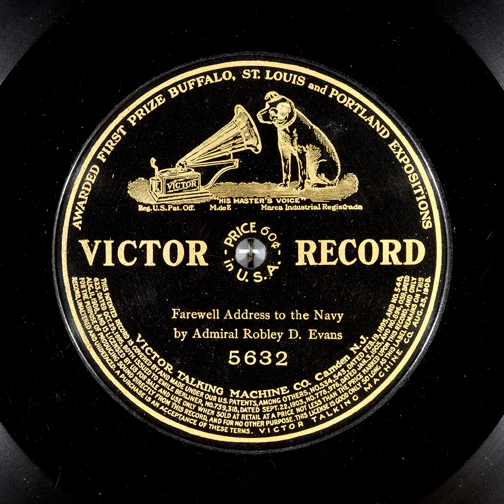 Label of the record with ID ada402d2011498d4d4bd65df75818f63