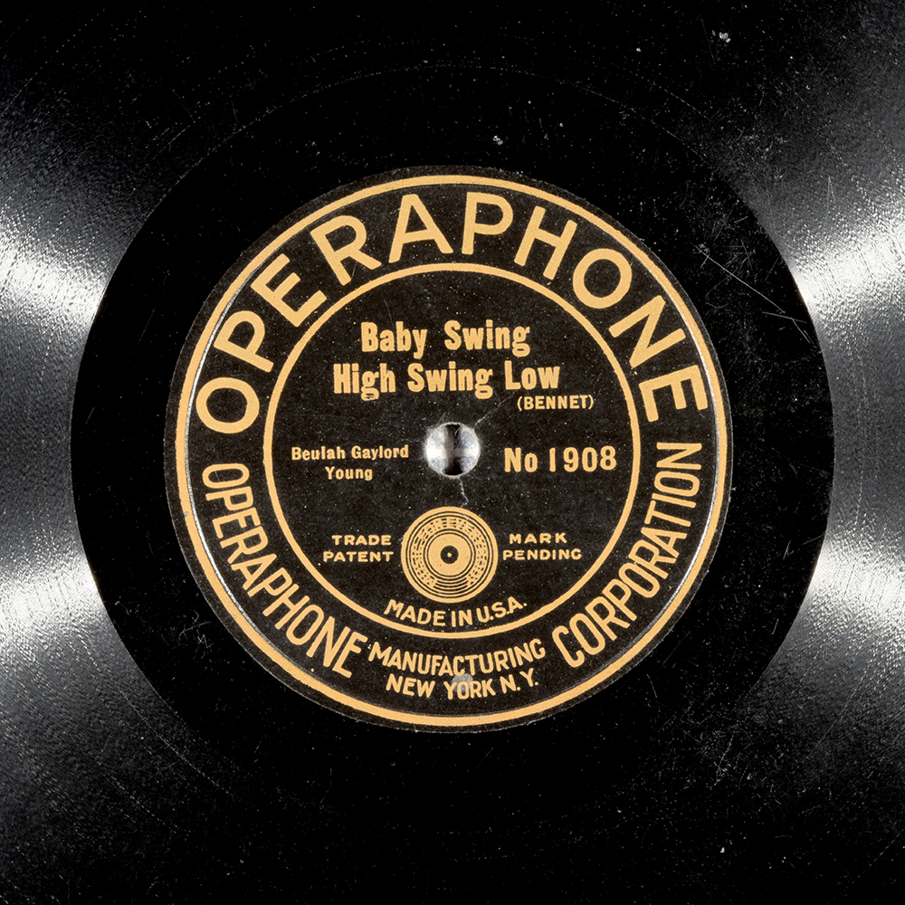 Label of the record with ID afae61dcb0360f389362a6b5e0bfeffc