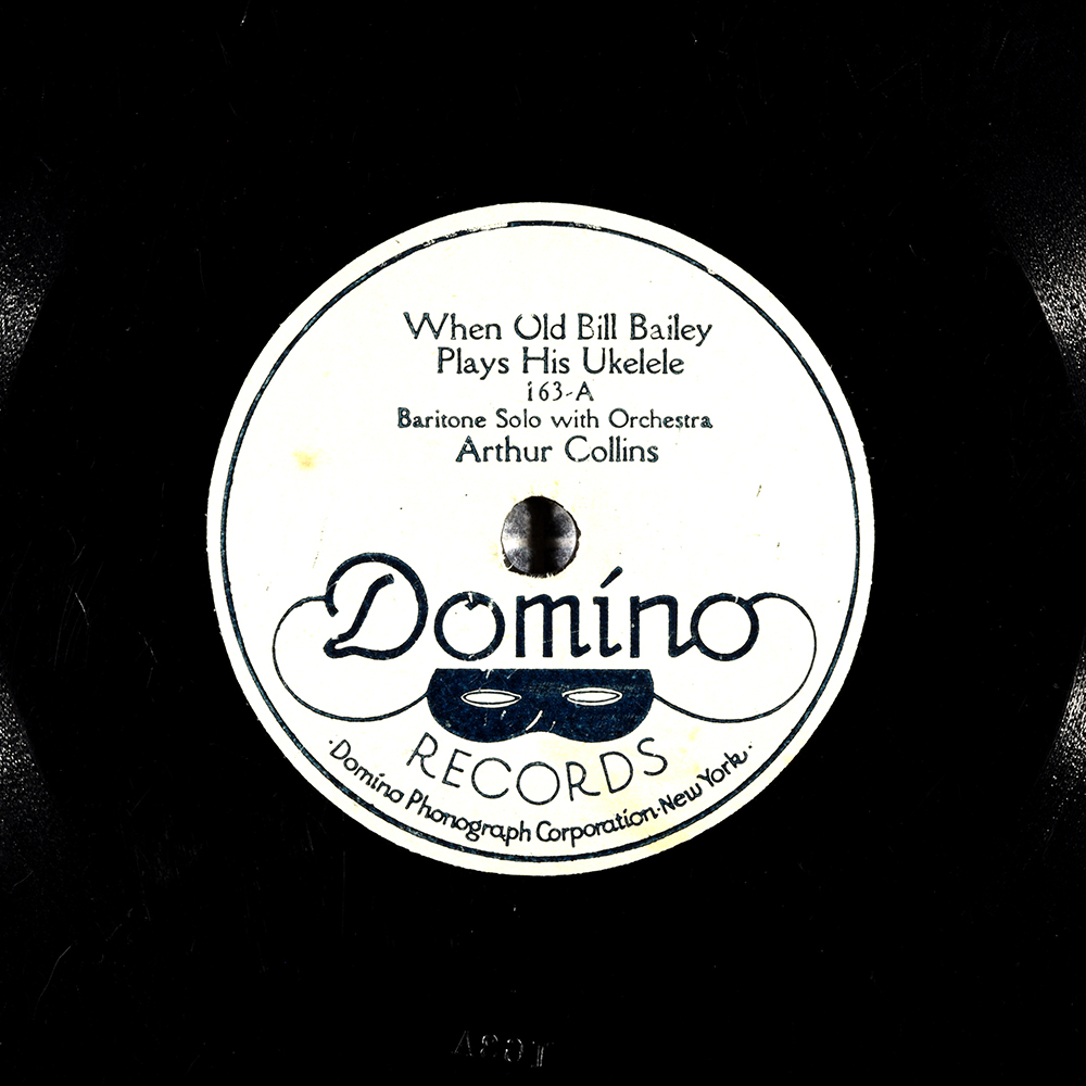 Label of the record with ID be69100892589ba352718ebce77512c3