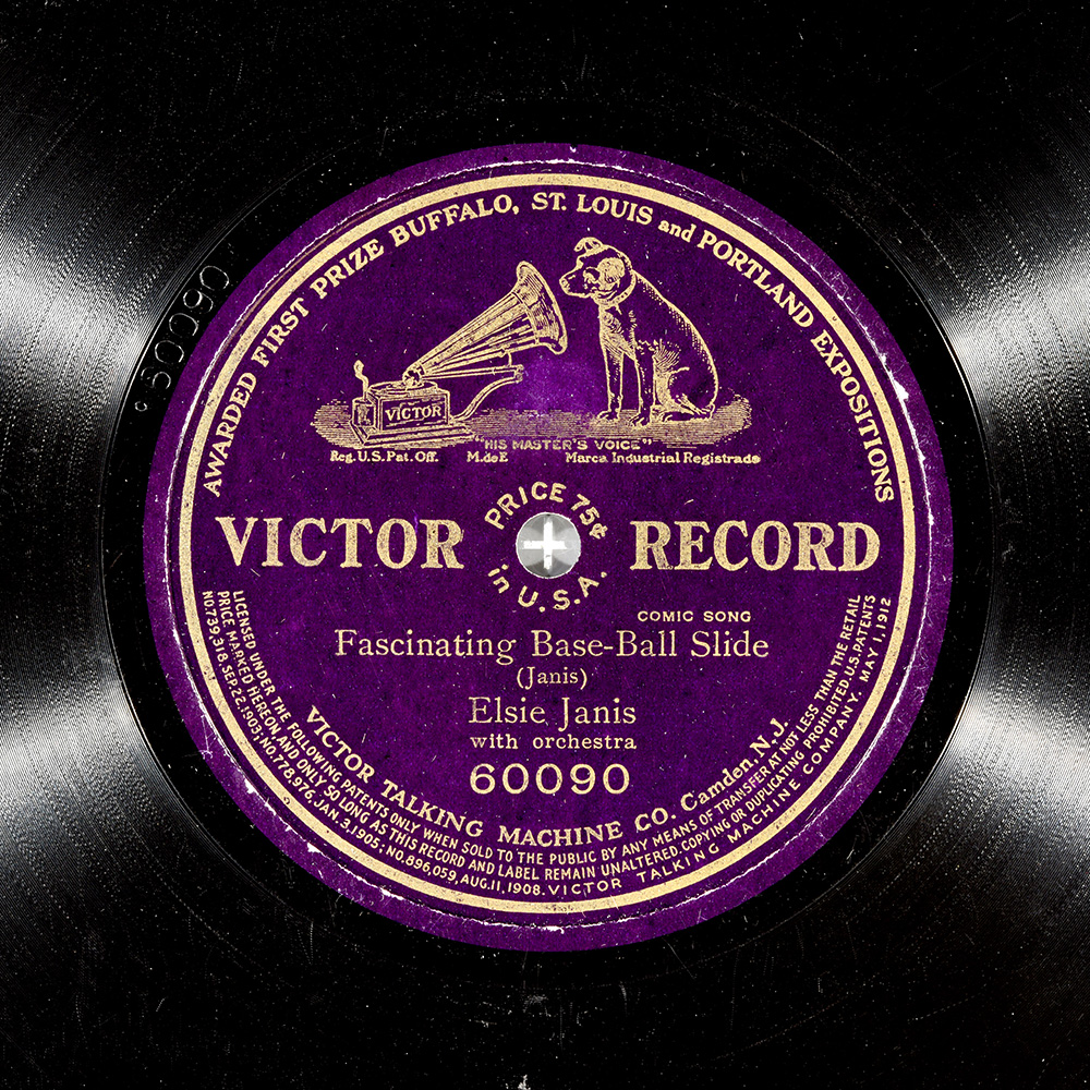 Label of the record with ID bf7e3126a90e04ee0a7608844b3756e7