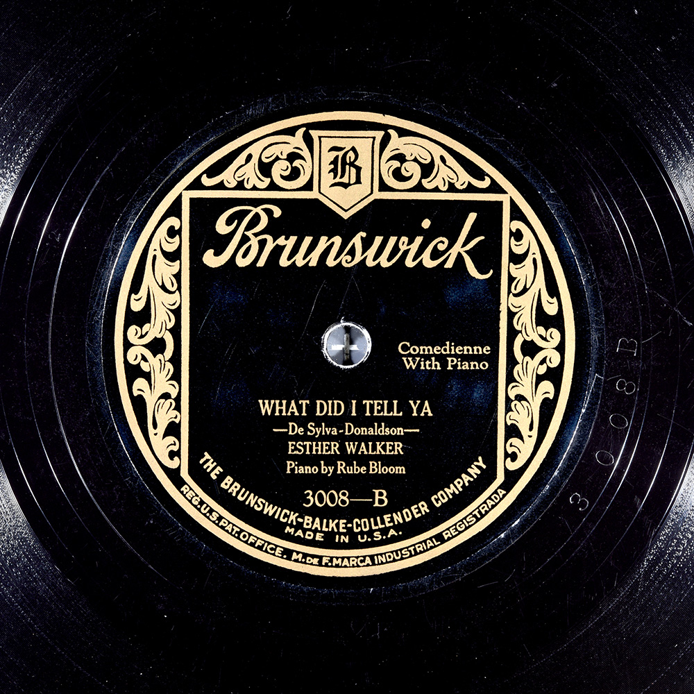 Label of the record with ID c2e8faf6553076a192afaa0b95cb846d