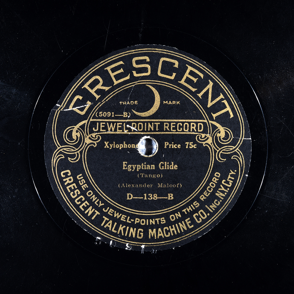 Label of the record with ID c5da100d40b34f77659d62636e99a708