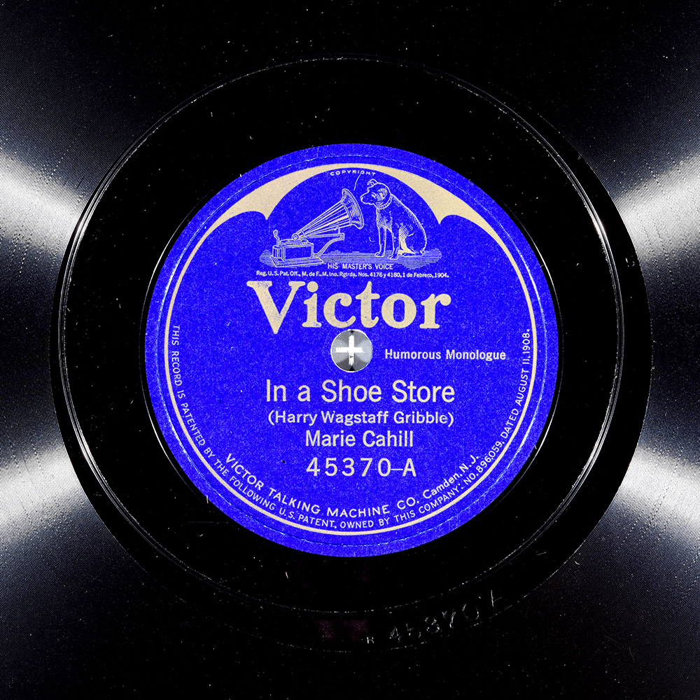 Label of the record with ID c8cff0a69881bf13efbd97efb3e0bb5c