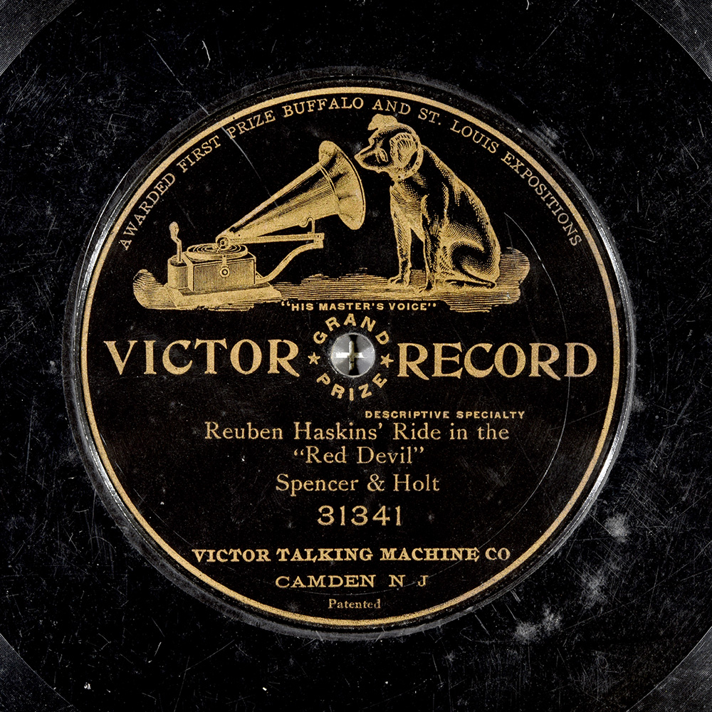 Label of the record with ID cb0426d2ec00c0e80ed91cafb951c88b