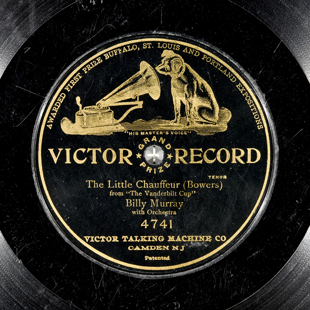 Label of the record with ID d0146f02f31af5ab19f0479539636ae9