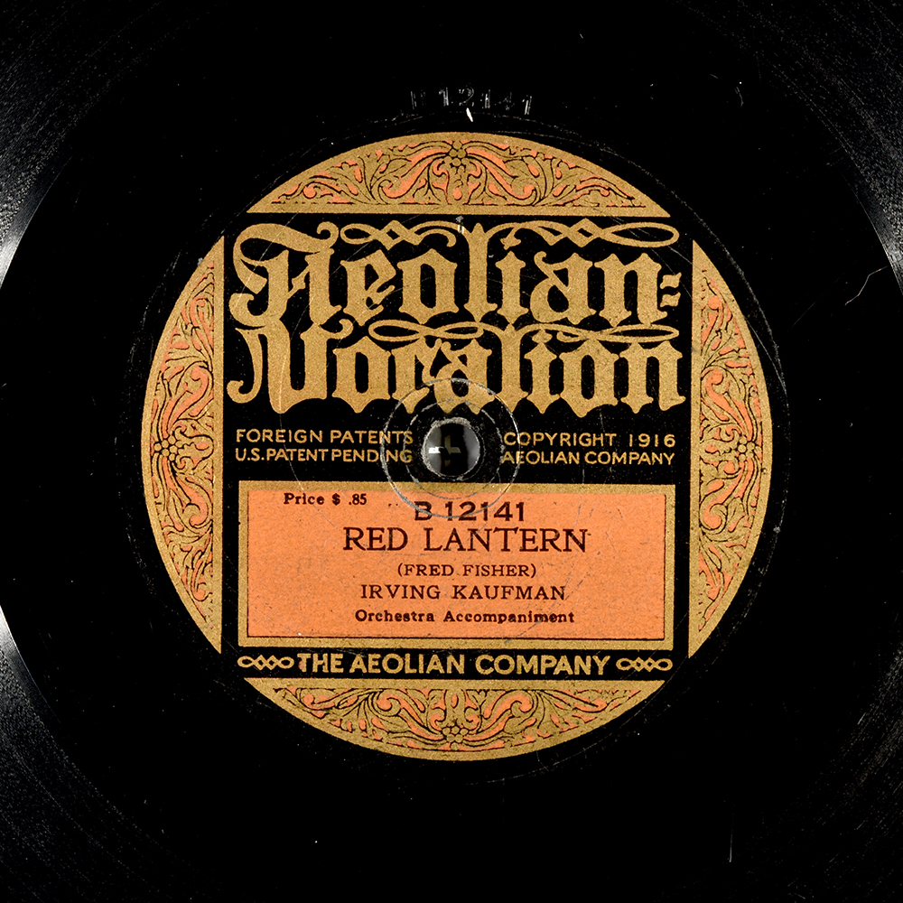 Label of the record with ID d44c743ab69111523fc108a6b306cb34