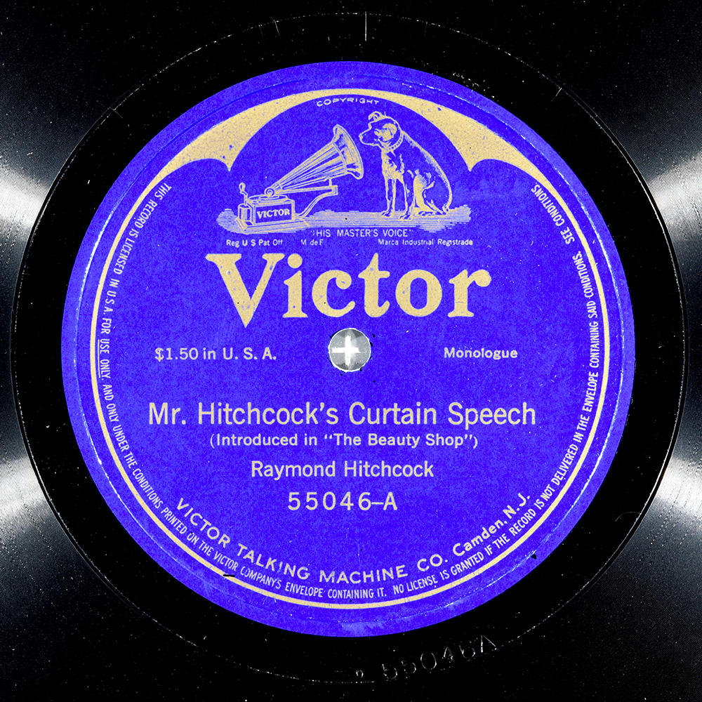 Label of the record with ID dd1120f74d20b0f789203f470470dd47