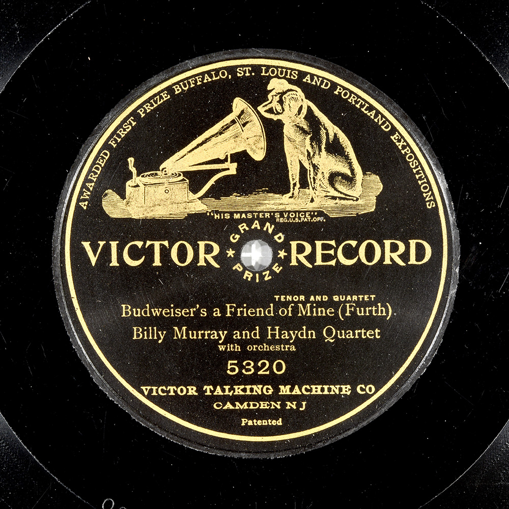 Label of the record with ID de462a01b3c926ff06239efdbb5ad28e