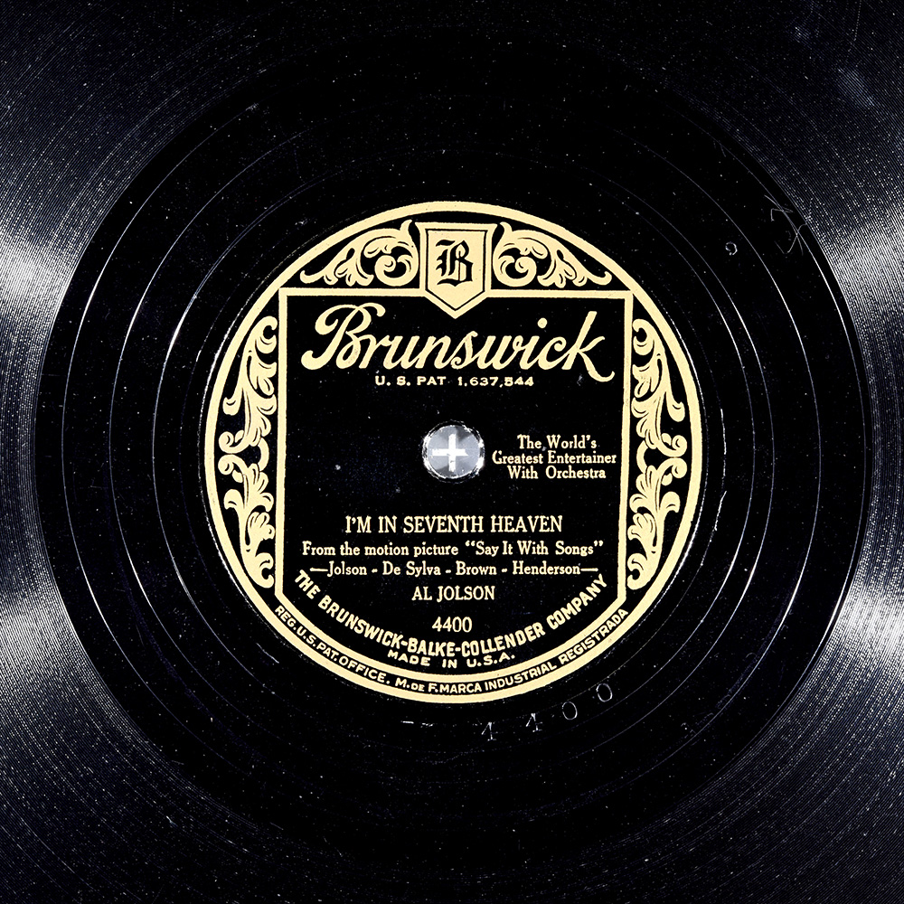 Label of the record with ID de74678dcba37509356f34a2fb7e0744