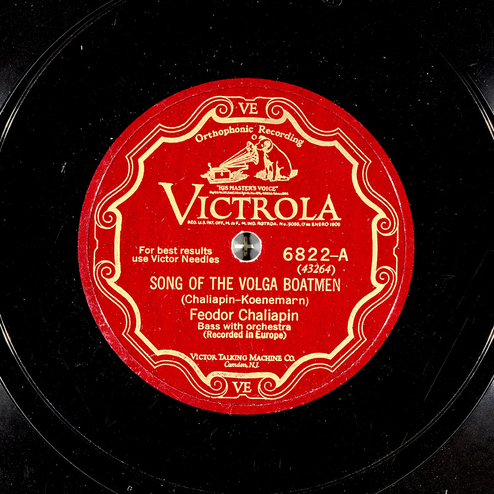 Label of the record with ID e0125746bb70e4e9205b3502e77ec595