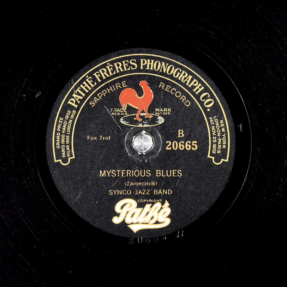 Label of the record with ID e35cab695b042fef043db0c985b55380