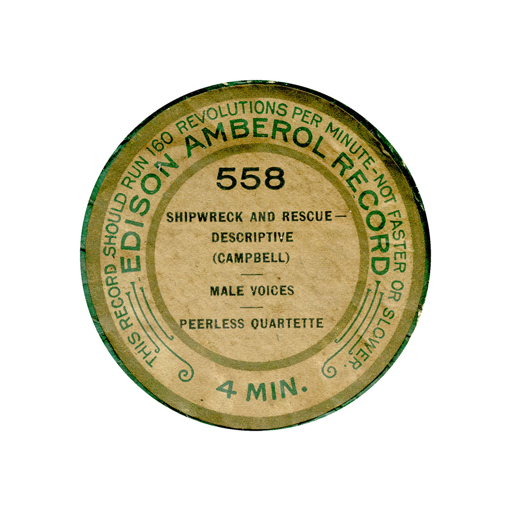 Label of the record with ID e5adc58217ecea9a34f9628d8c29fd3a