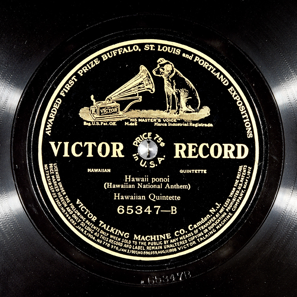 Label of the record with ID e934cf9f7238bd1920293841ba48718b