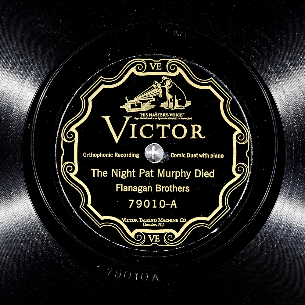 Label of the record with ID eec237532a477fe664603448095d7100
