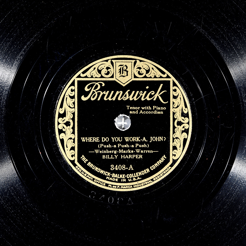 Label of the record with ID eee0d62a6cf48f41e2e1a334e19a189f