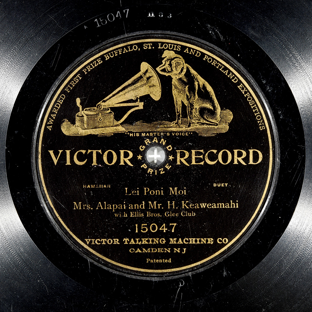 Label of the record with ID f7ec58c909cdf8995ec9ae0ddf019306