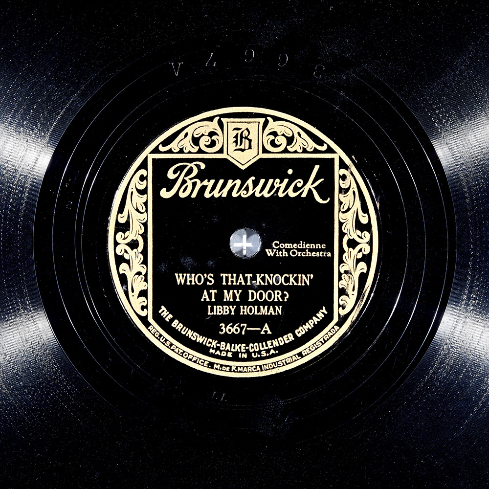 Label of the record with ID fd5713efafe0f1b269ac9c07a621dce7